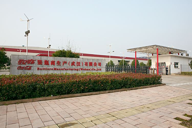 武漢可口可樂亚洲精品成人-亚洲成人一区二区-精品欧美乱码久久久久久-国产a视频